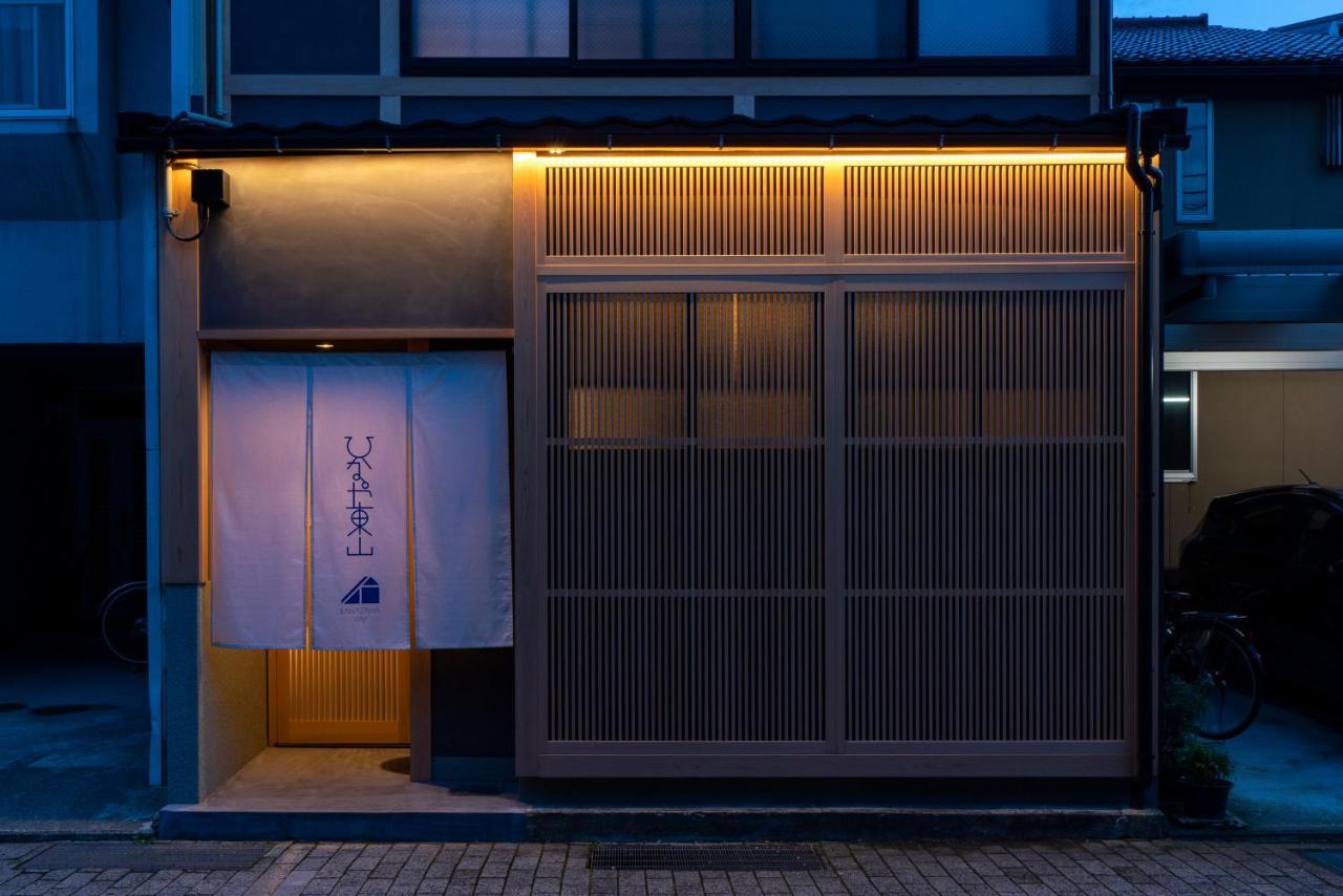 הוילה קנזאווה Hinaya Higashiyama Machiya House מראה חיצוני תמונה